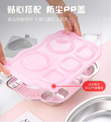 餐具 餐盤304不銹鋼餐廳分格托盤可愛分隔飯盒圓盤 (5折)