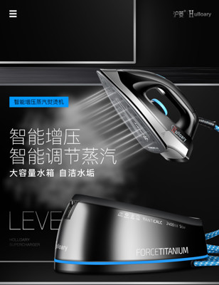 電熨斗 蒸汽電熨斗吊瓶式服裝窗簾店家用掛燙機大功率工業鍋爐燙斗 果果輕時尚NMS (5.5折)
