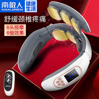 頸椎按摩器肩頸家用電動多功能護頸儀智能加熱肩頸部儀 (5折)