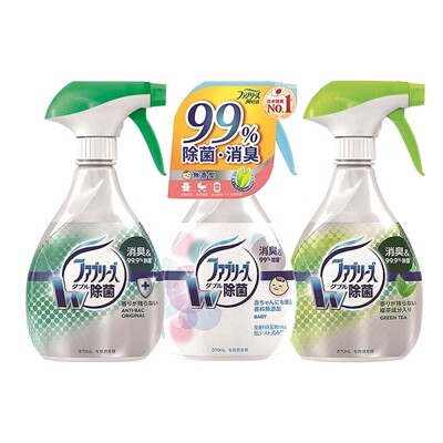 風倍清 織物除菌消臭噴霧(370ml) 除臭噴霧/消臭噴霧/除菌噴霧 (6.7折)