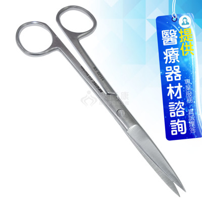 來而康 和豐 一般手術用手動式器械 AE13122 不鏽鋼 手術剪刀 雙尖頭 3把販售 (8折)
