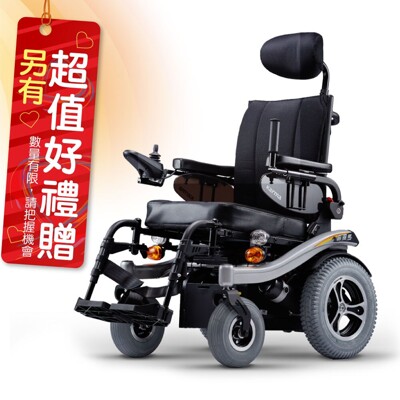來而康 康揚 電動輪椅 KP-31T 霹靂馬 標準椅(空中傾倒版) 電動輪椅補助贈 輪椅置物袋 (9.3折)