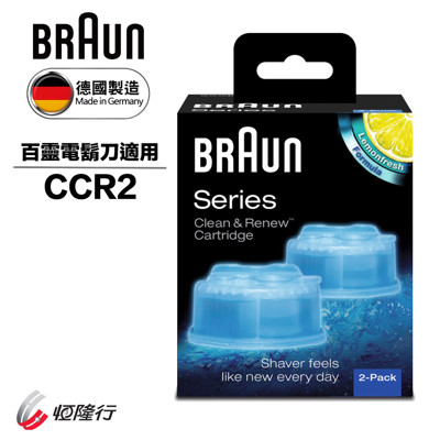 德國百靈BRAUN匣式清潔液CCR2 (6折)