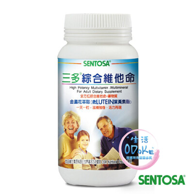 三多 SENTOSA 三多綜合維他命 (300粒/罐)【生活ODOKE】 (9.4折)