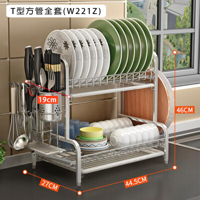 304不鏽鋼碗盤雙層瀝水架W221Z/不鏽鋼/廚房收納/【葉子小舖】 (8.4折)