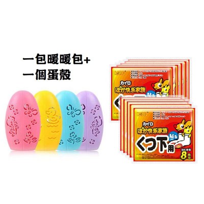 袋鼠寶寶 暖暖包 暖手蛋 12入暖暖包 手握式 小白兔 暖暖包【YF12219】 (3.2折)