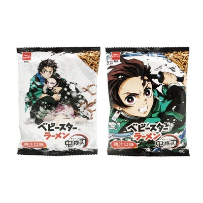 優雅食 雞汁 鬼滅之刃 期間限定 點心麵 88g 點心餅【45A1-4980052】 (8.8折)