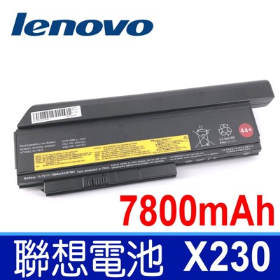 X230 9芯 原廠規格 電池 X230I x230s X220 X220i X220s LENOV (9.2折)