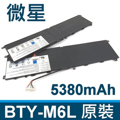 MSI BTY-M6L 原廠電池 P75 9SE 9SF PS42 8RB PS63 8M 8RC (9.3折)