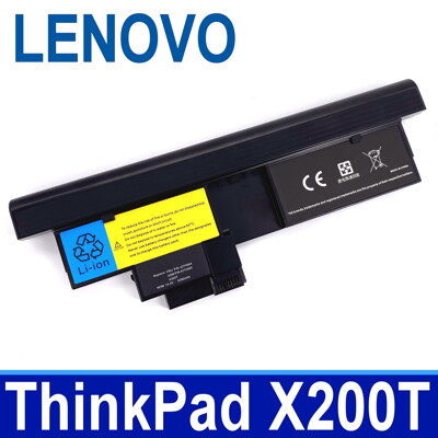 LENOVO X200T 8芯 12++ 原廠規格 電池 ThinkPad X200 Tablet (8.9折)