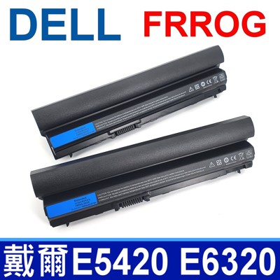 DELL FRROG 9芯 原廠規格 電池 E6120 E6220 E6230 E6320 E633 (9.2折)
