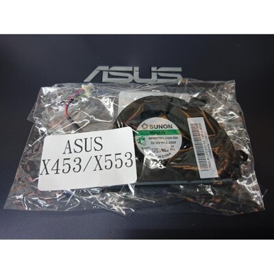 ASUS 華碩 原裝 X453 X553 X453M X553M X453MA X553MA 散熱風 (10折)