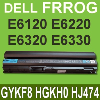 DELL FRROG 原廠電池 E6120 E6220 E6230 E6320 E6330 (9.2折)