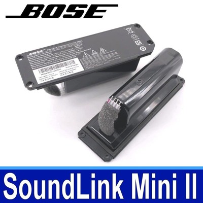BOSE SoundLink Mini 2 原廠 全新 迷你藍芽音箱 電池 080841 (6.4折)