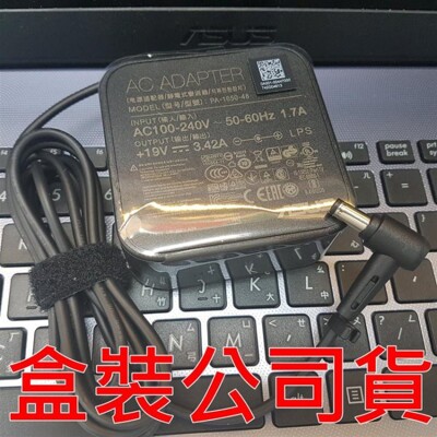 華碩65W 原廠 變壓器 筆記型電腦充電器 電源線 R408 R409 R501 R502 (8.3折)