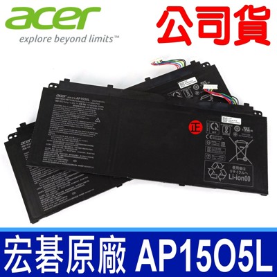 公司貨 ACER AP15O5L 原廠電池 Spin5 SP513 SP513-52N SP513- (9.2折)