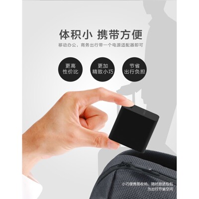 Lenovo 原廠變壓器 聯想 45W,TYPE-C,15V/3A,5V/2A,X280,Yoga (10折)