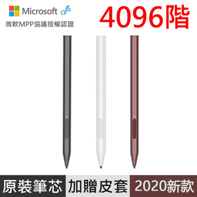 Microsoft 微軟 Surface Pen INK PRO 原廠認證 觸控筆 Studio (7.4折)