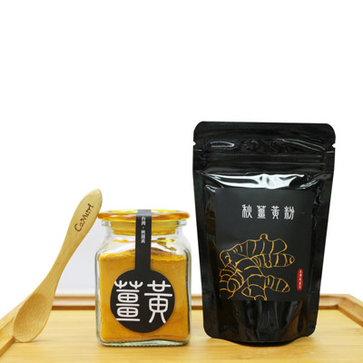 【薑博士】★秋薑黃粉禮盒 80g一罐+80g一補充包 #自然農法耕種 (8.7折)