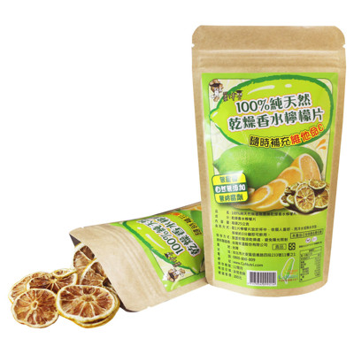 【台灣常溫-薑博士】乾燥香水檸檬片 (4.3折)