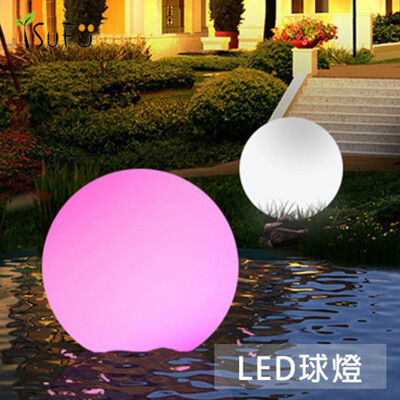 【舒福家居】LED圓球燈40cm七彩發光球DIY彩繪燈充電款/插電款 (8折)