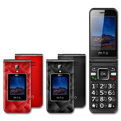 MTO M68 Plus II (M68+) 雙螢幕摺疊4G觸控手機(512MB/4GB) (8.8折)