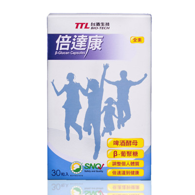 萬旺囍食能有限公司 - (台酒生技)倍達康 (7.7折)