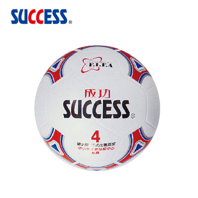 成功SUCCESS 彩色少年足球(國小專用)S1240 加贈手打打氣筒 (7.6折)