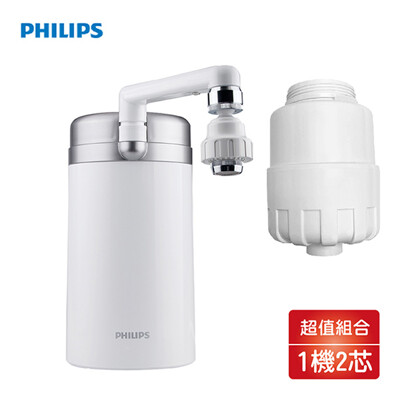 免運 PHLIPS飛利浦 極淨廚上型淨水器 WP3887+複合濾芯 WP3983(1機2芯)日本原裝 (7.3折)