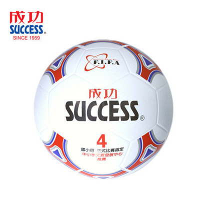 【SUCCESS成功】彩色少年足球 S1240 (6.6折)