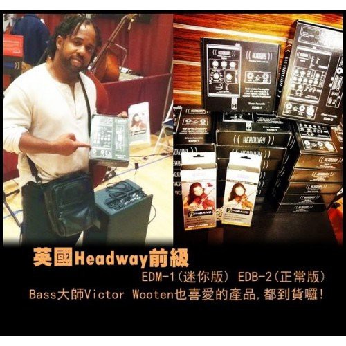 英國 Headway EDM-1 H.E 單軌木吉他/烏克麗麗/貝斯前級 DI [唐尼樂器]