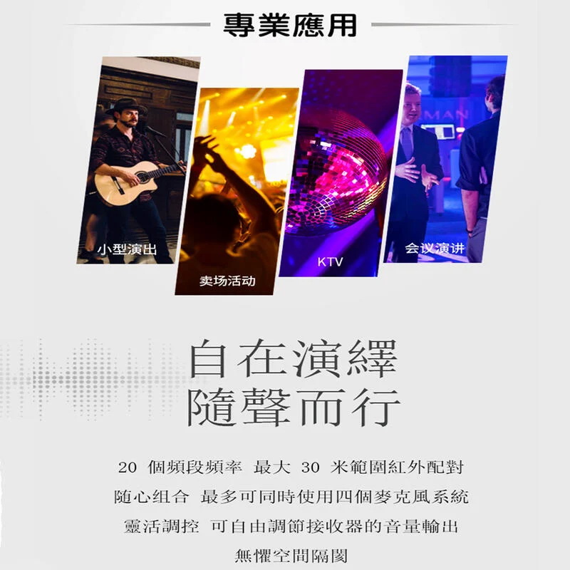 公司貨免運 JBL Rock ONE 攜帶式 無線麥克風 手握式麥克風 充電式 AKG 音頭