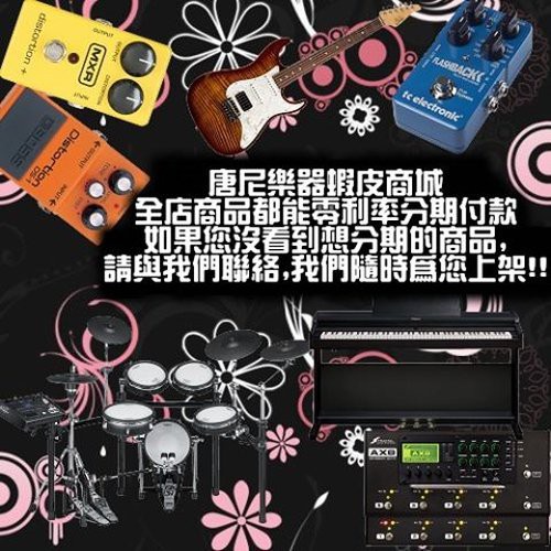 Superlux HD661 耳罩式監聽耳機 黑白兩色 公司貨保固一年 Sony 7506 可參考