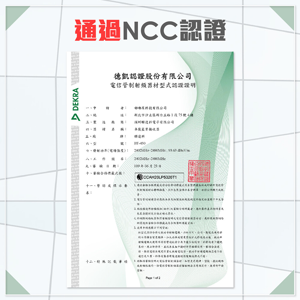 有線1秒變無線 藍芽音頻接收器 藍牙接收器藍芽接收器車用音頻接收器aux藍芽接收器汽車藍芽 松果購物 有線1秒變無線 藍芽音頻接收器 藍牙接收器藍芽接收器車用音頻接收器aux藍芽接收器汽車藍芽 松果購物