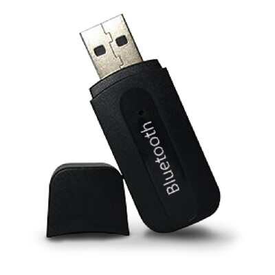 藍芽接收器 車用音響 回購率超高 21 年人氣推薦 還沒有搶到就要落伍拉 松果購物