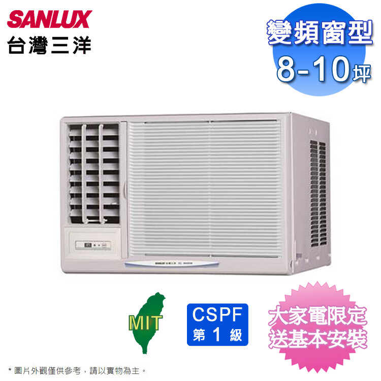 含基本安裝 Sanlux台灣三洋8 10坪變頻窗型冷氣sa R60vse Sa L60vse 松果購物