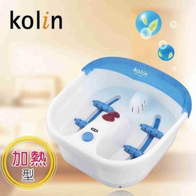 Kolin歌林加熱型泡腳機KSF-LN05 (4.3折)