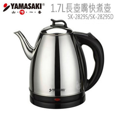 YAMASAKI 山崎優賞1.7L長壺嘴快煮壺 SK-2829S/SK-2829SD (4.4折)