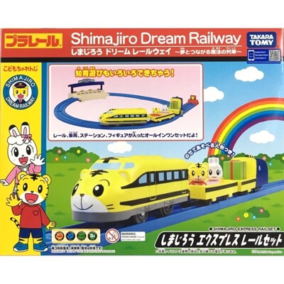 PLARAIL 鐵道王國 可愛巧虎DoReMi車站組 TP89886 TOMICA (10折)