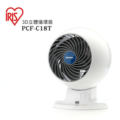 IRIS OHYAMA PCF-C18T 空氣對流靜音循環風扇 PCF C18T 群光公司貨 (8.6折)