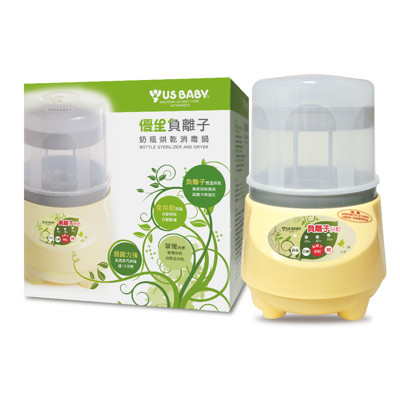 優生負離子奶瓶烘乾消毒鍋 (9折)