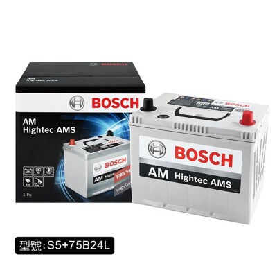 【BOSCH 博世】S5+75B24L銀合金充電制御 汽車電瓶 (7.9折)