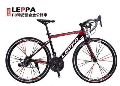 LEPPA F8 GCB32 21速鋁合金彎把公路車 -圖為甩把 (8.3折)