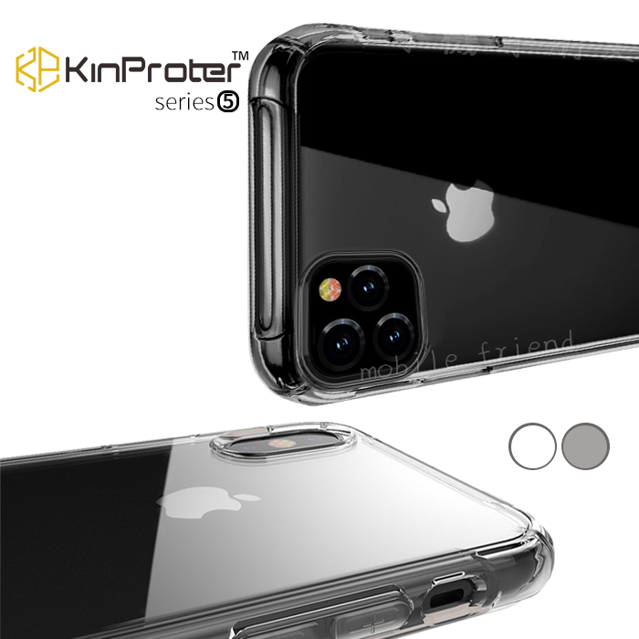 5代抗暴盾 Iphone保護殼xs Xsmax 空氣壓縮防護立體聲防摔空壓殼 松果購物