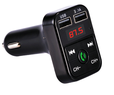 原來大家都在這裡買 車載 藍芽播放器接收熱銷排行大整理 松果購物還給你快速出貨七天鑑賞退貨無負擔 不定期折扣活動買到賺到 松果購物 買不完的生活好物