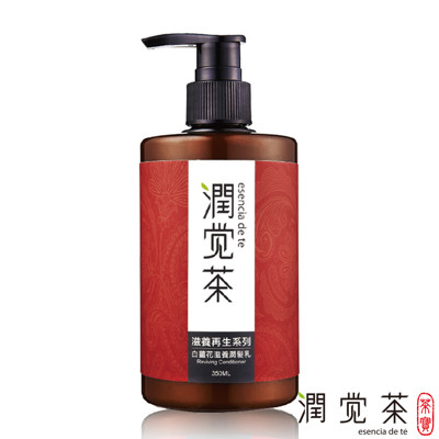 【茶寶 潤覺茶】白薑花滋養潤髮乳350ml (8.1折)