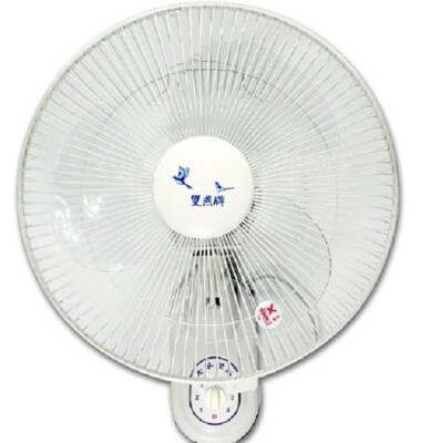 (台灣製造)【雙燕牌】16吋掛壁扇_F-162 壁扇 掛扇 吊扇 風扇 立扇 排風扇 (9.4折)