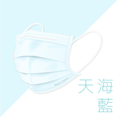 台灣國家隊 台灣康匠 友你口罩 雙鋼印 醫療口罩 MIT 成人口罩(醫療級+口罩) (5.4折)