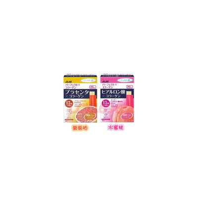 【日本Asahi】朝日膠原蛋白果凍條x2盒(20支/盒) (3.5折)