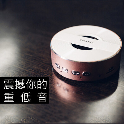 【DTAudio】極限重低音金屬藍芽喇叭AH5 音質細膩渾厚 交換禮物 (5.2折)